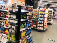 -Olé精品超市(上海虹桥南丰城店)