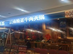 -汇德隆银隆