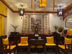 包厢-富华斋饽饽铺·宫廷糕点·伴手礼(护国新天地店)