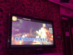 -格莱美量贩式KTV(国信店)