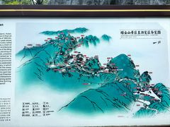 -塔云山