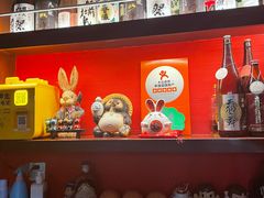 -醉虎传(南锣鼓巷店)