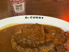 -伽喱博士 Dr.CURRY咖喱饭(太阳宫咖喱店)