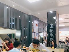 大堂-江三王记牛杂馆(总店)