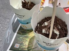 -麦当劳(北京大兴机场二层国内到达(安检外)店)