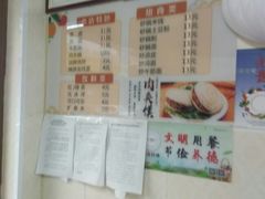 -老味道凉皮(石景山店)