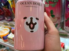 -喜士多便利店(杭州西湖华侨饭店店)