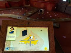 -珠海横琴国家地理探险家中心(创新方)