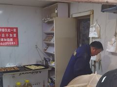 -郭际辣饼铺(第三中学店)