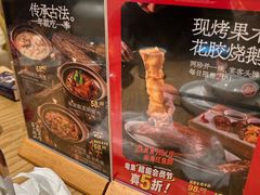 -粤集·手工粤菜(皇庭广场店)