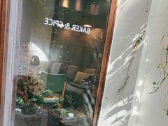 -BAKER&SPICE(安福路店)