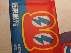 -蛙来哒(龙华壹方天地店)