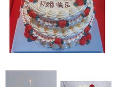 -昔木生日蛋糕(汉口店)