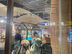 -方所(华润万象城店)