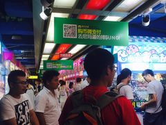 -城市英雄(衡阳中山路店)