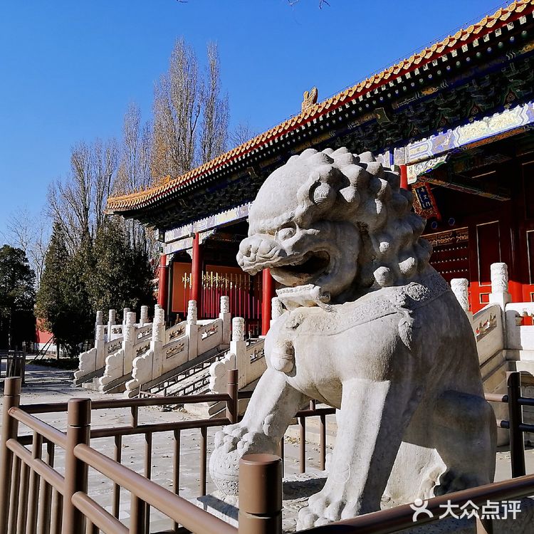 景山公园寿皇殿