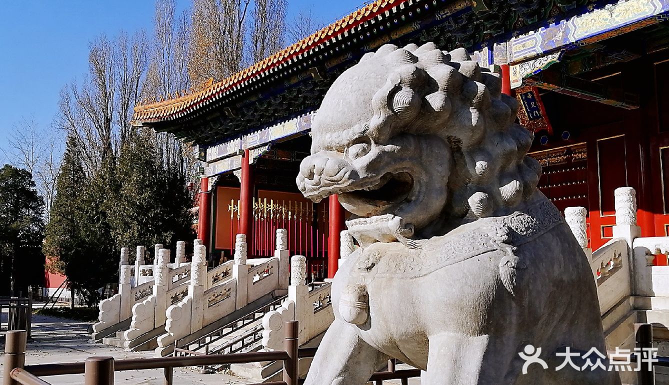 景山公园寿皇殿