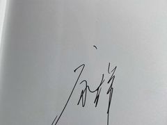 -武汉光谷K11