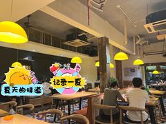 -叁个大叔的面隔壁烧烤(崇和路店)