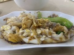 -三身人金新肠粉(丹霞店)