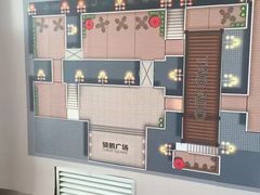 -骑鹅公社(南开大悦城店)