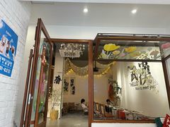 -想见你(咖啡·茶饮·甜品·江汉路店)