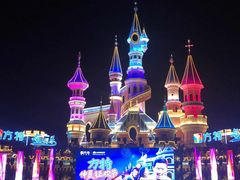 -沈阳方特欢乐世界