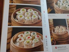 -都一处烧麦馆(前门店)