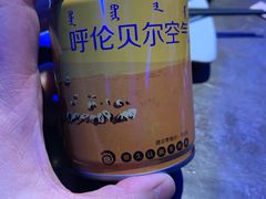 -很久以前羊肉串(打浦路店)