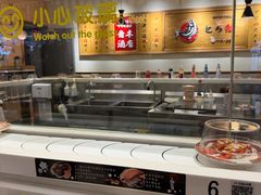 -禾绿回转寿司(苏宁广场店)