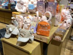 -九木杂物社(中心店)