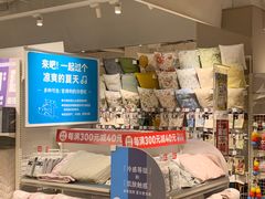 -万达广场(北京槐房店)