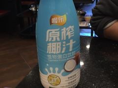 -蝎王府羊蝎子(西直门店)