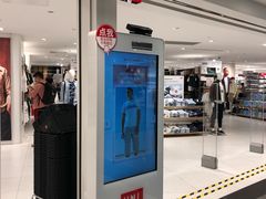 -优衣库(上海正大广场店)