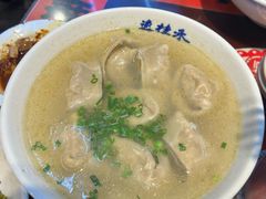 -逸桂禾面馆