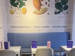 -Buonissimo(佛罗伦萨小镇店)