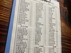 -大三元台湾鲁肉饭(沙井新桥店)