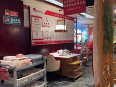 -豆花姐烂豆花火锅(水屯北路恒大滨河店)