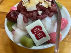 -冒椒火辣(太古里店)