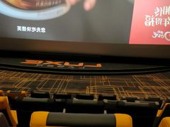 -百丽宫影城(ifc商场店)