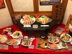 门面-蟹道乐( 新宿駅前店)