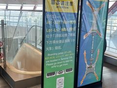 -重庆江北国际机场-T2航站楼