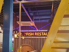 -虾乐园龙虾·夜宵(松江店)