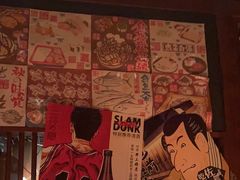 -醉虎传(南锣鼓巷店)