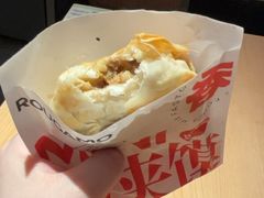-阿香米线(凯德广场.1818店)