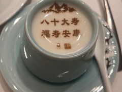 -北京宴(丰台总店)