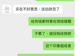 -Kekimatata 生日蛋糕·烘焙教学
