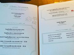 -夏朵餐厅(丁香店)