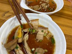 -老牌传统粿汁