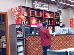 -昱德来·天津菜(河西店)